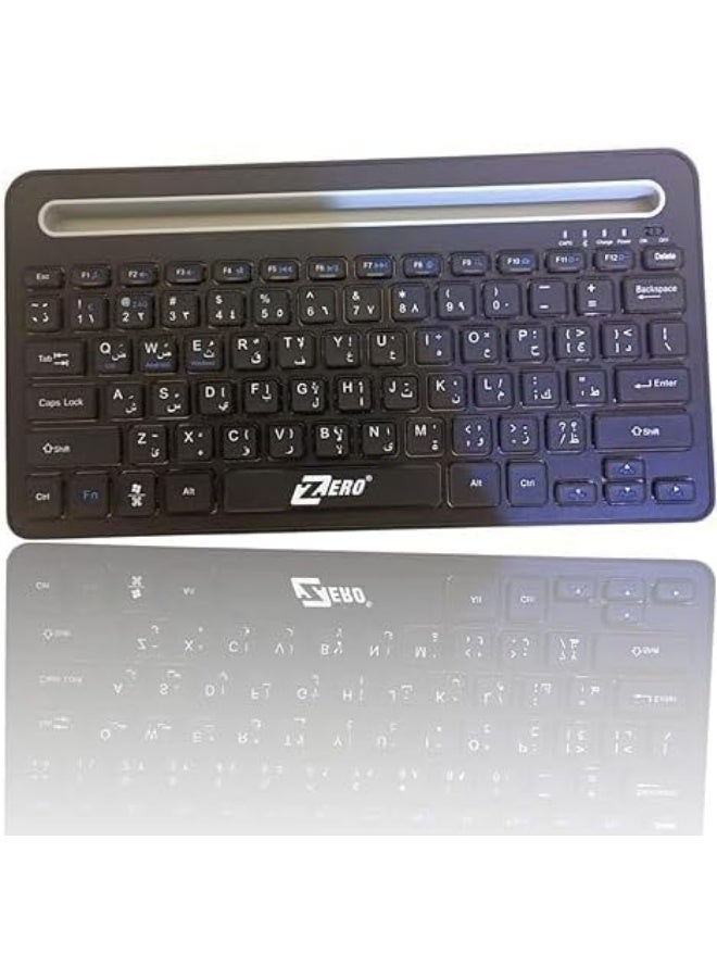 Zero Mini Wireless Keyboard - Ultra-slim and space-saving design - Supports Arabic and English - Ideal for laptops and tablets - Image 1